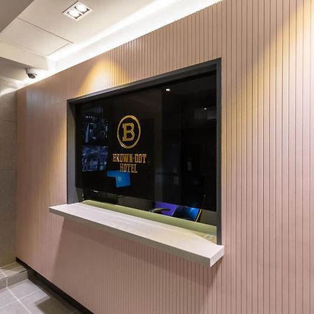 Brown Dot Hotel Centum Busan Exterior photo